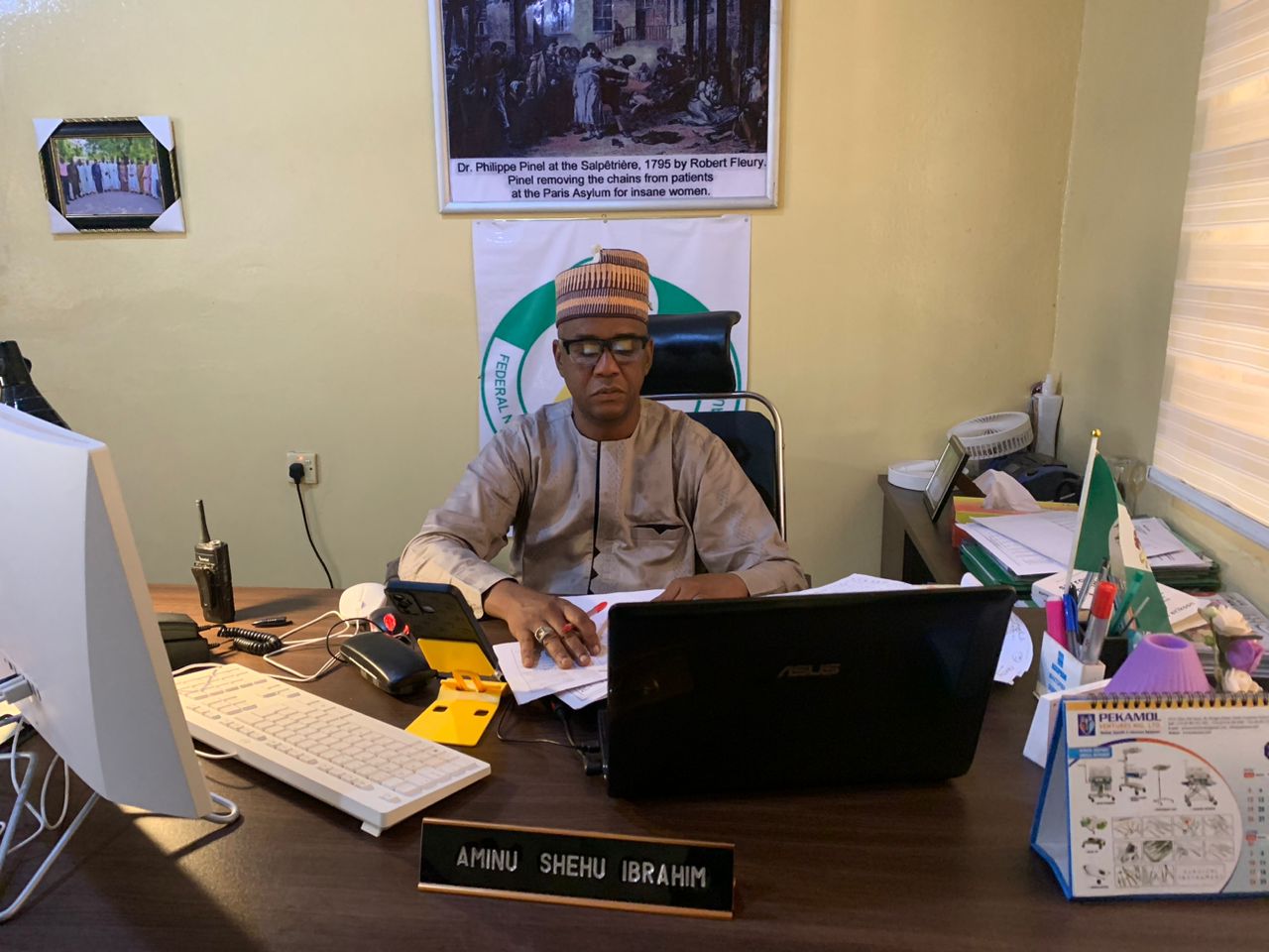 Dr. Aminu Shehu Ibrahim